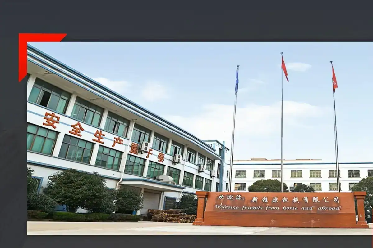 XKY Company Building